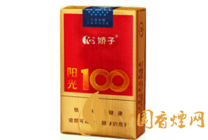 过滤烟嘴是什么原理的呢-过滤烟嘴是什么原理的呢图片