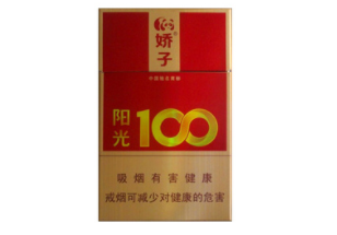 越代恭喜香烟一手货源|越代烟什么意思|低价香烟网