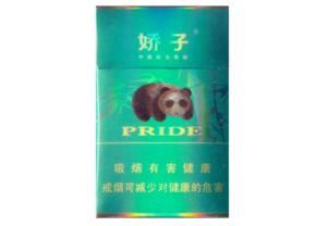 烟草局香烟批发有哪些-烟草公司香烟批发