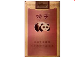 便宜万宝路(国产)香烟价格(最便宜万宝路香烟)|