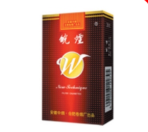 越南代工美登香烟批发_越南代工香烟联系方式|低价香烟网