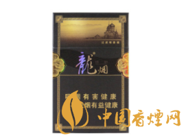 越代五牛香烟进货渠道(五牛香烟产地)-低价香烟网