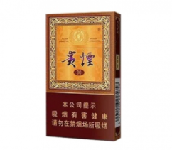 深圳进口香烟店-深圳哪里有卖出口香烟