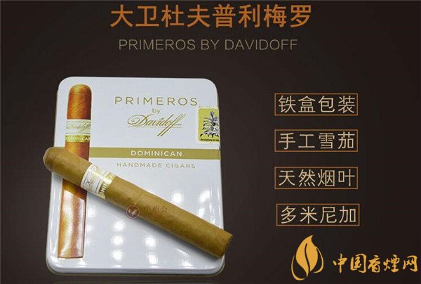 合肥香烟在哪批发的好抽|合肥香烟在哪批发的好抽又便宜