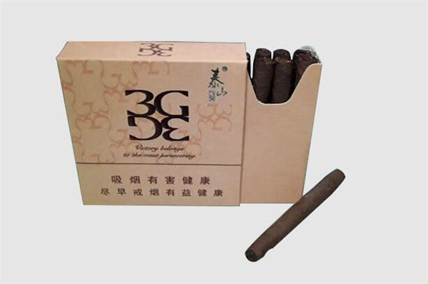 山东烟草2021招聘时间及报考条件解析，梦想起航，共筑辉煌