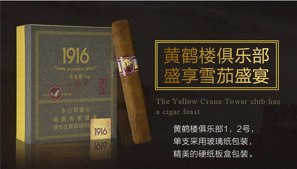 25薄荷味爆珠香烟【薄荷味爆珠烟20元】-低价香烟网