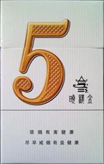 越南代工庐山香烟货源|庐山烟悦网