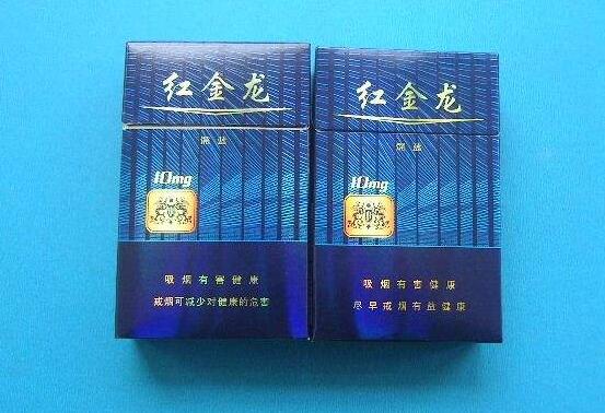 和田附近香烟批发市场【和田地区烟草公司电话】