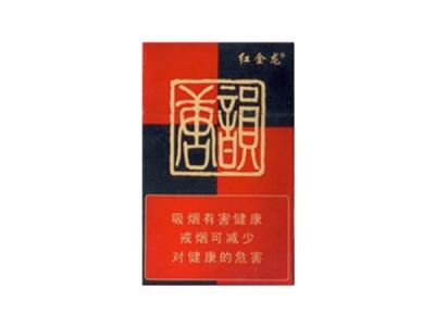 6920开头的条码是哪个香烟批发生产的呢(692开头的条形码是哪个香烟批发的)