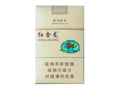越代黄金龙香烟好抽吗【越南黄龙烟价格多少】