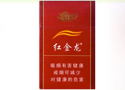 微信香烟批发低价香烟网