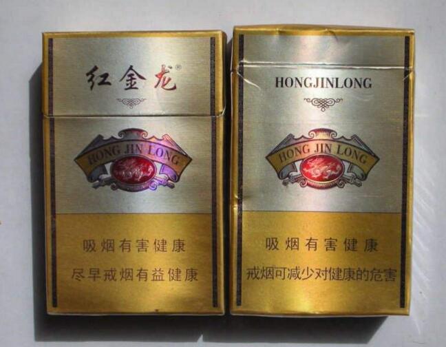 正品国烟香烟多少钱一包_国囍香烟多少一包