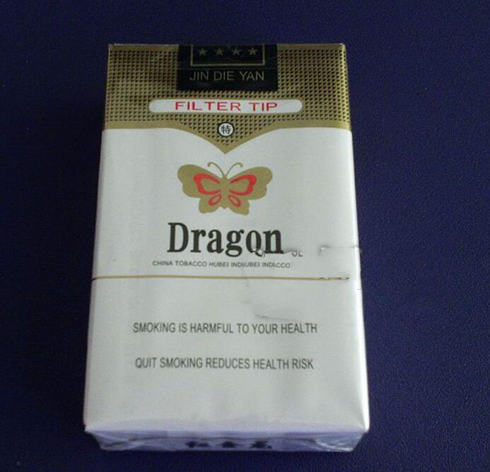 低价泰山香烟批发(泰山烟草报价)-