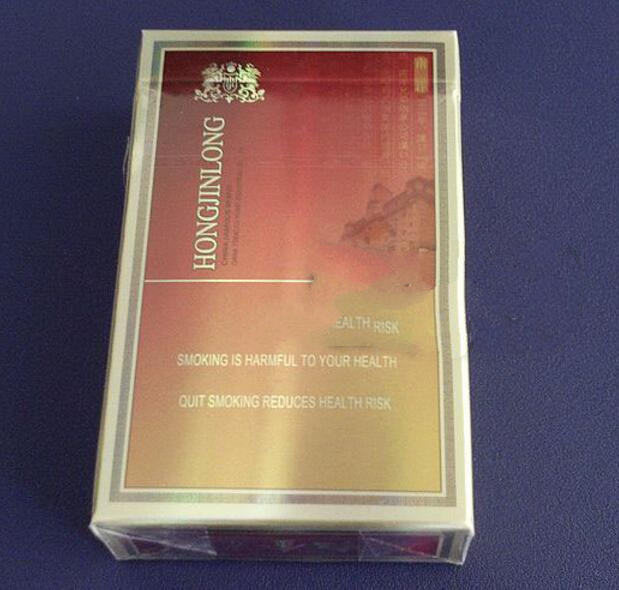 越代皖烟香烟货源_越代烟什么意思