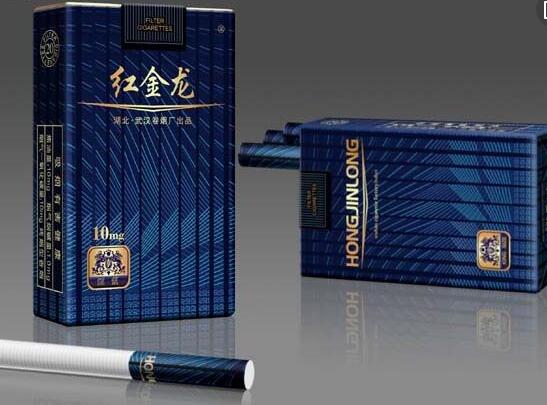 云霄香烟 定做【云霄香烟 定做多少钱】|