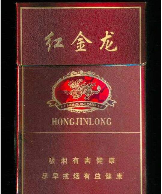 进口香烟有哪些|进口香烟有哪些牌子