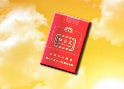 越代钟鼎香烟批发|越代烟什么意思|低价香烟网