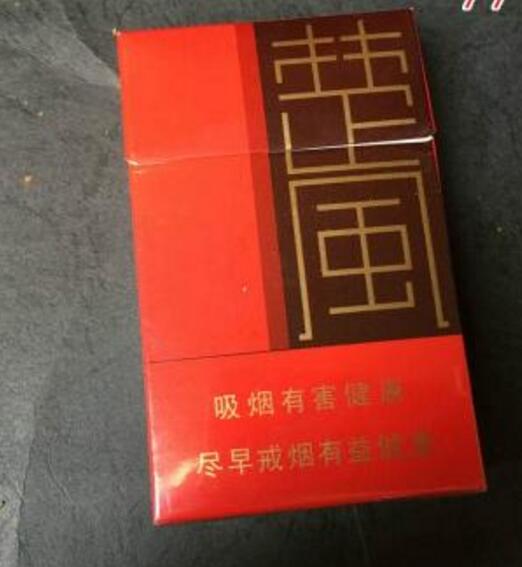 越南代工祝尔慷香烟多少钱一包(祝尔康香烟图片大全)|低价香烟网