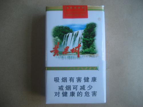 低价南方香烟价格【南方香烟品牌有什么】