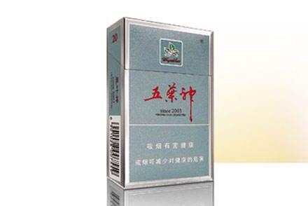 越代顺百利香烟批发低价香烟网