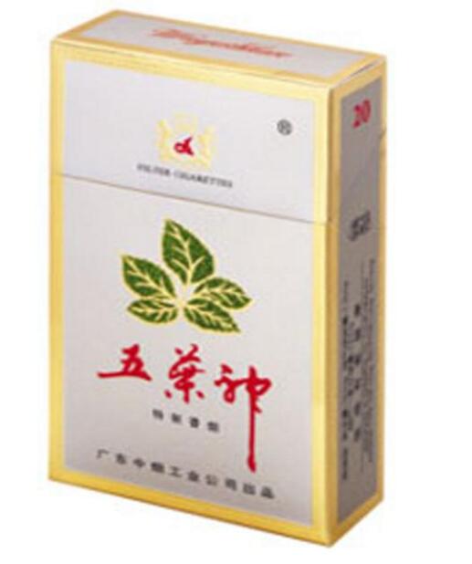 越代青竹香烟多少钱一包_越代青竹香烟多少钱一包啊-低价香烟网
