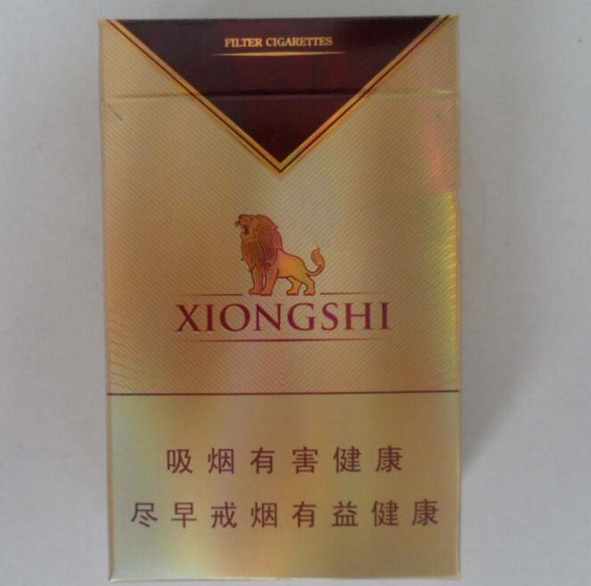 低价金澳门香烟厂家【金澳门香烟怎么样】-