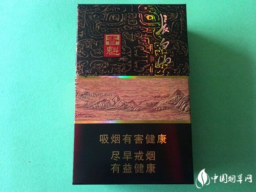 天眼香烟什么味爆珠_天眼香烟爆珠是什么味的|低价香烟网