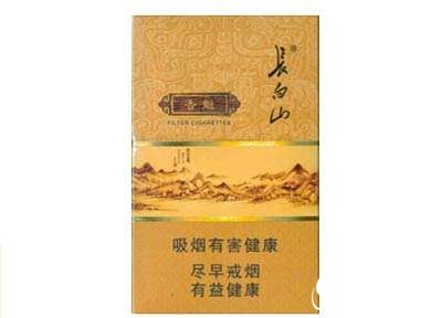 常州市金坛区烟草专卖局地址在哪里(金坛烟草局电话)