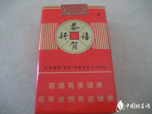 越南代工大前门香烟好抽吗(烟悦网大前门香烟)