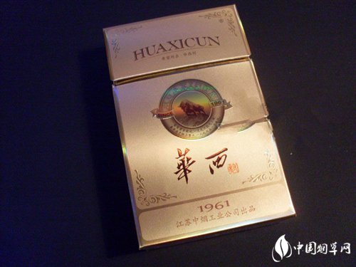 越南代工国宝香烟进货渠道(越南代工香烟货源)-低价香烟网