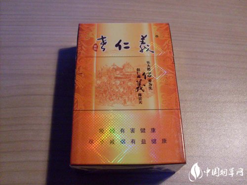 香烟批发哪里拿货【批发香烟市场进货渠道】