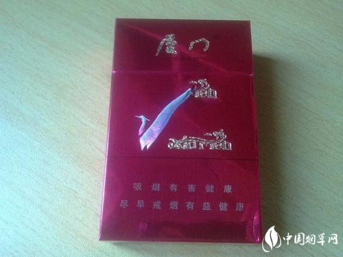 越南代工龙凤呈祥香烟批发【龙凤呈祥香烟产地是哪里】
