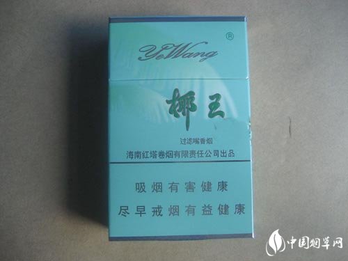 免税熊猫香烟批发渠道