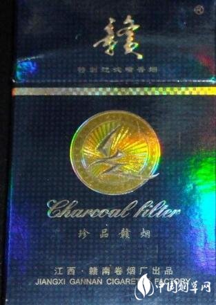 京东卖烟的店铺叫什么名字|京东卖烟的店铺叫什么名字好听