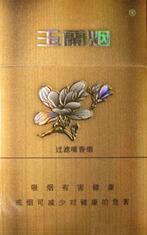 关于越南代工的雪域香烟进货渠道，以下是一些建议和注意事项