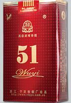 便宜椰王香烟多少钱一条|椰王香烟65一包|