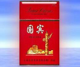 越南代工渔神香烟批发|越南鱼业|低价香烟网