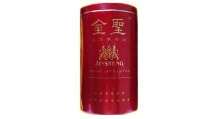 免税南京香烟多少钱-南京烟酒免税店-香烟批发网