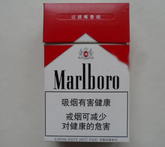 免税钓鱼台香烟好抽吗【钓鱼台的烟好抽吗】|低价香烟网
