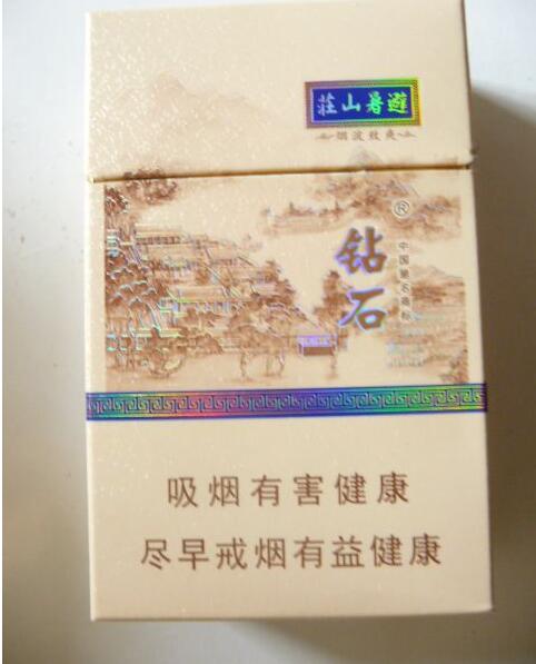 6元香烟批发_香烟批发k6