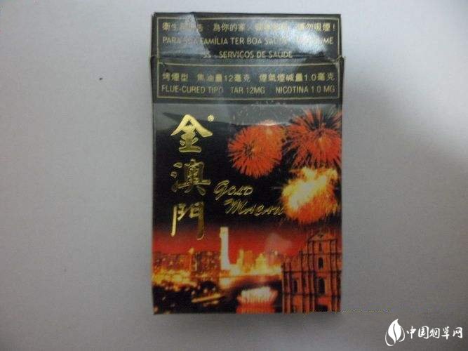 合肥香烟在哪批发的好抽|合肥最畅销的香烟
