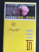 越代一品梅香烟价格-越代一品梅香烟价格多少|低价香烟网