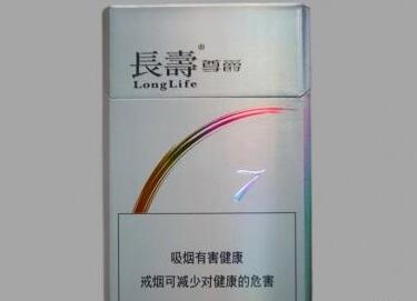 如何分辨云霄香烟真伪-如何分辨云霄香烟真伪鉴别-