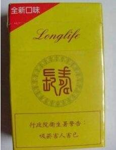 徐州香烟批发价格表(徐州香烟目录表)-进口香烟网