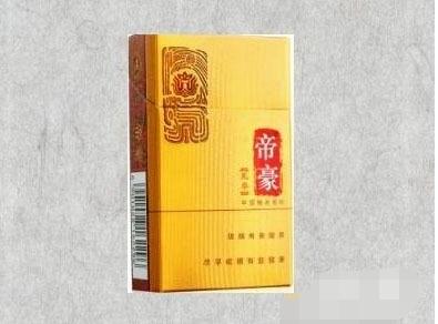 10元吻香烟一手货源