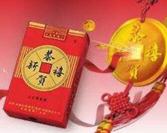 私自买外烟可以举报吗