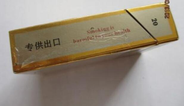香烟吸烟机批发