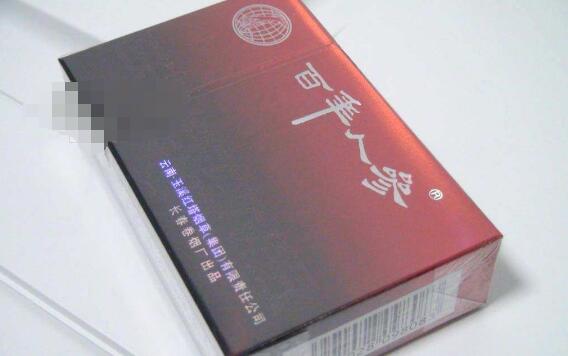 红酒香烟爆珠多少钱一条