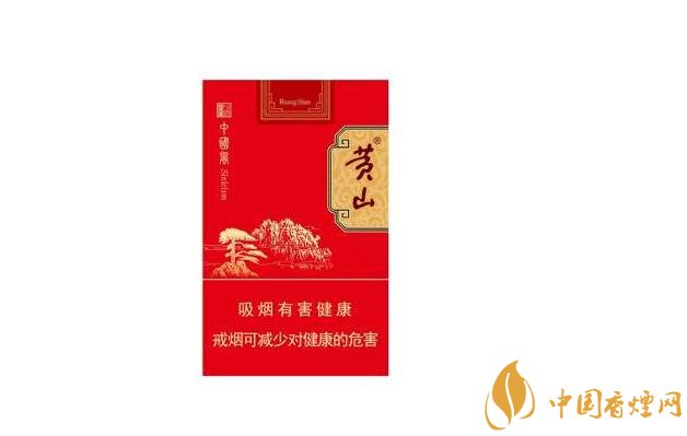 香烟批发恒大烟