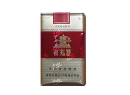 成都天子香烟批发